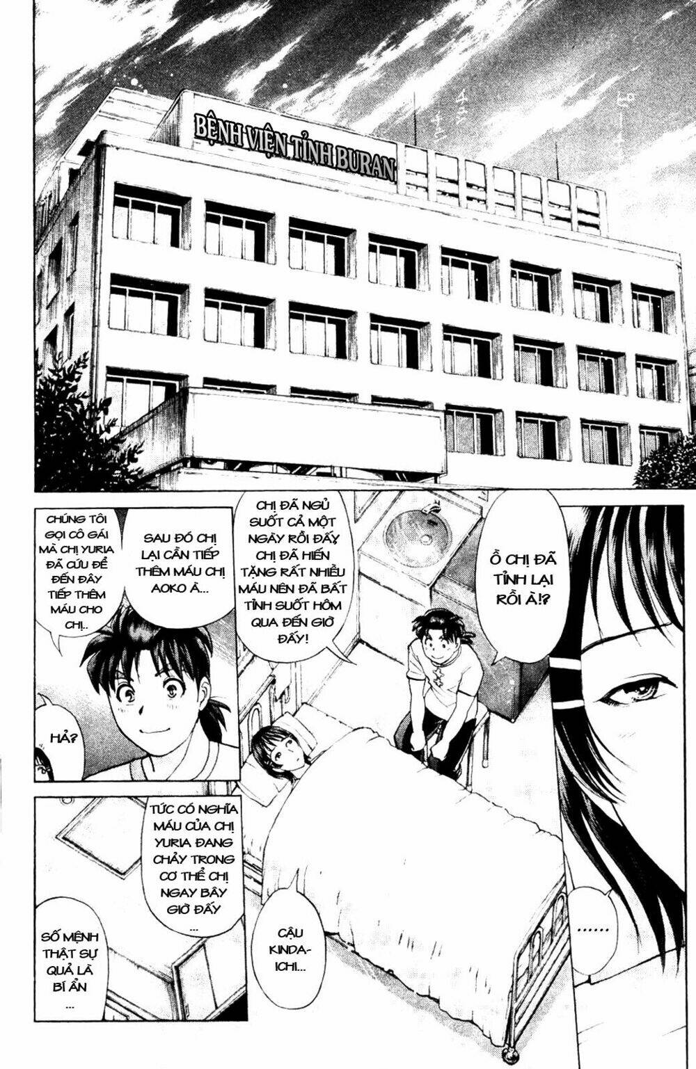 thám tử kindaichi - phần 2 chapter 8 - Next chapter 9