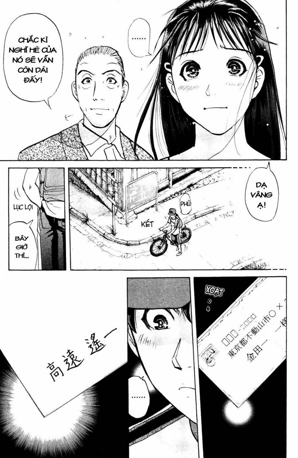 thám tử kindaichi - phần 2 chapter 8 - Next chapter 9