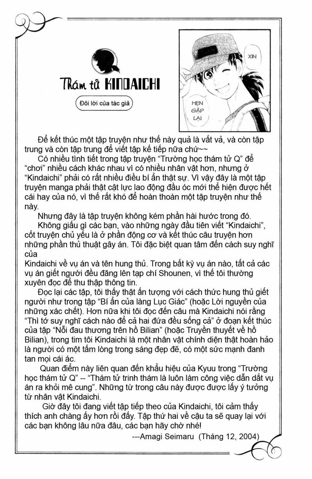 thám tử kindaichi - phần 2 chapter 8 - Next chapter 9