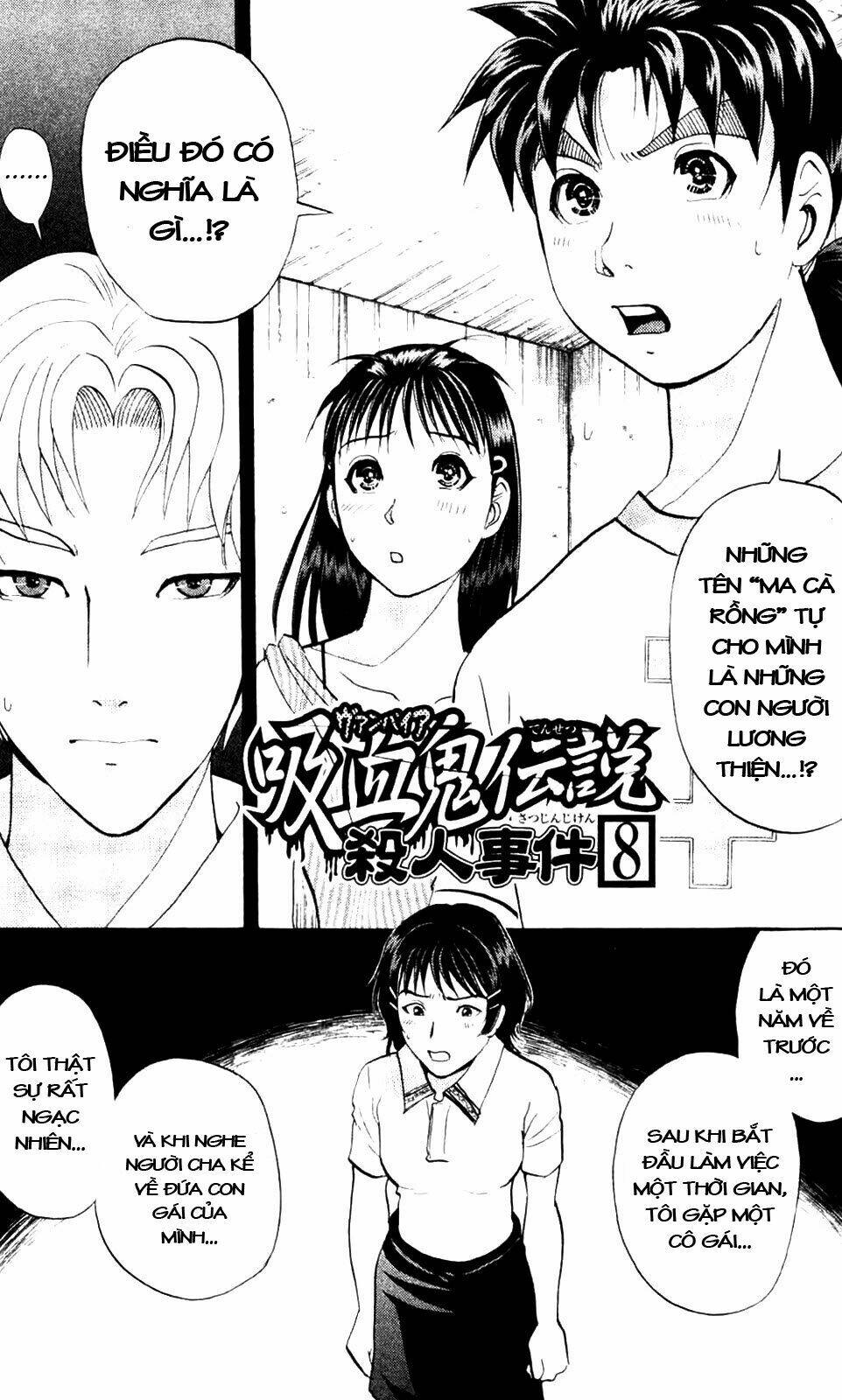 thám tử kindaichi - phần 2 chapter 8 - Next chapter 9