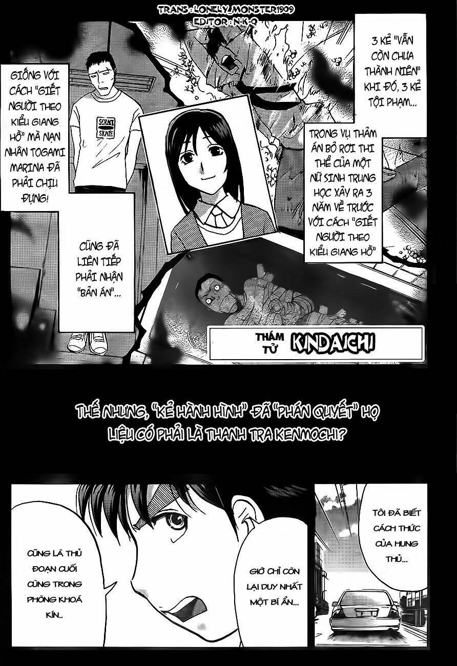 thám tử kindaichi - phần 2 chapter 80 - Trang 2