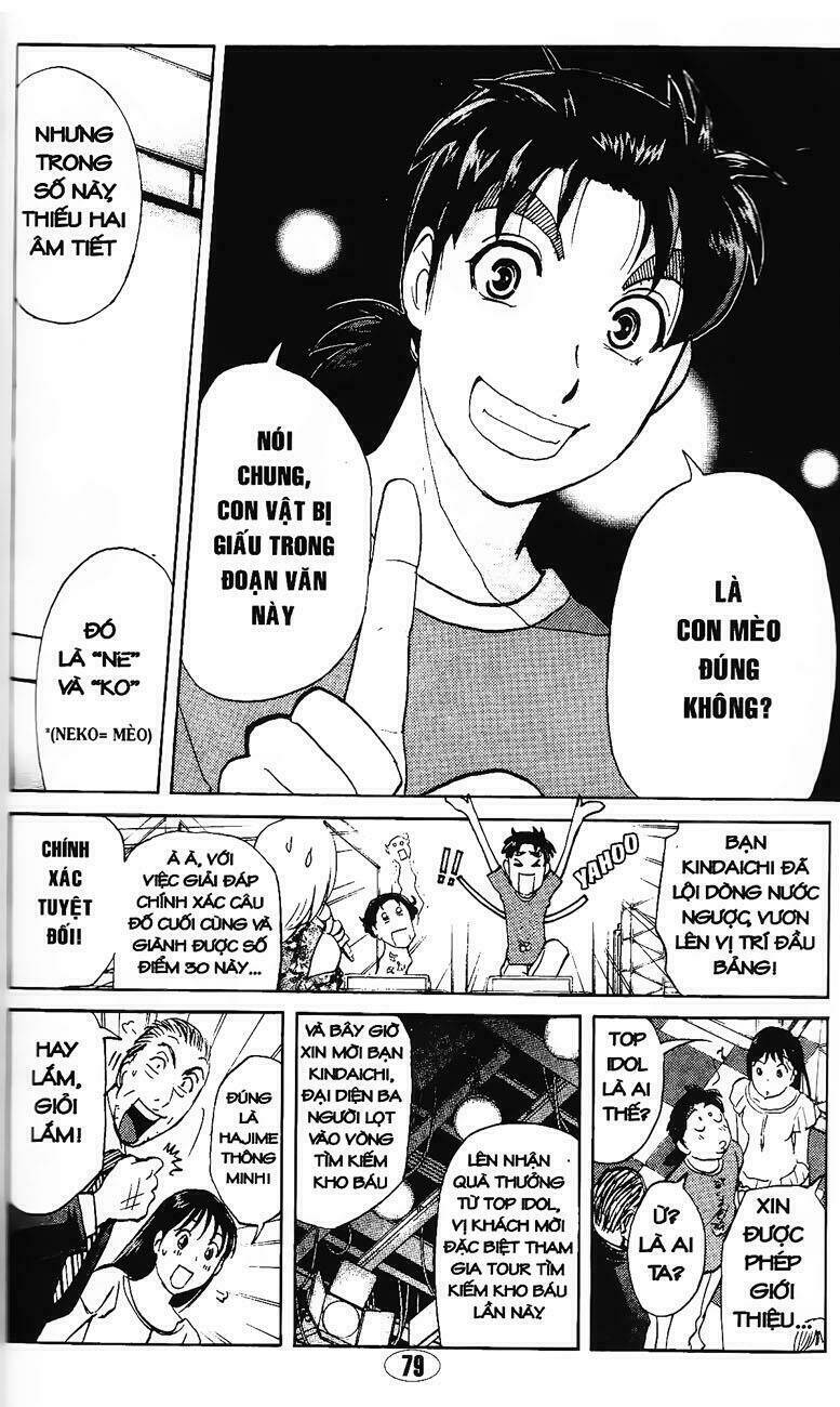 thám tử kindaichi - phần 2 chapter 85 - Next chapter 86