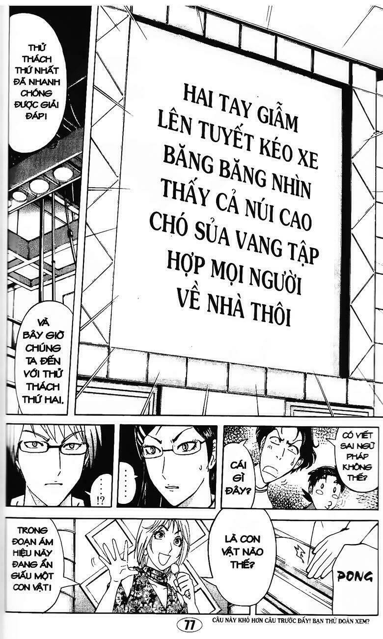 thám tử kindaichi - phần 2 chapter 85 - Next chapter 86