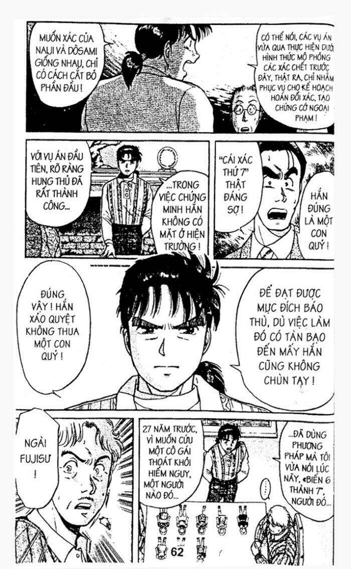 Thám Tử Kindaichi Chapter 10 - Next Chapter 10.1