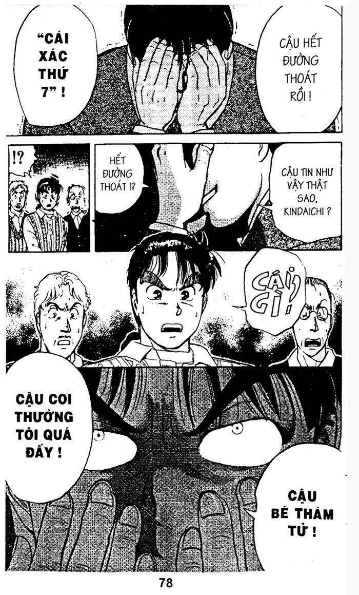 Thám Tử Kindaichi Chapter 10 - Next Chapter 10.1