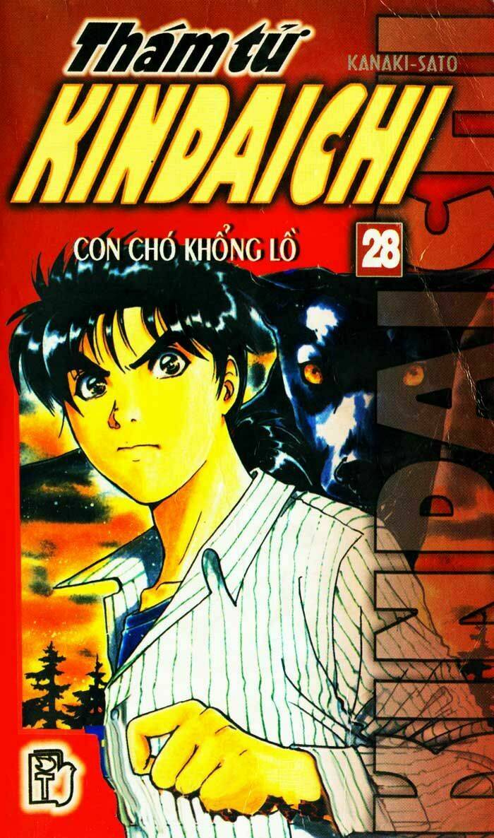 Thám Tử Kindaichi Chapter 109 - Next Chapter 110