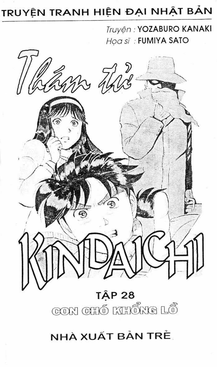 Thám Tử Kindaichi Chapter 109 - Next Chapter 110