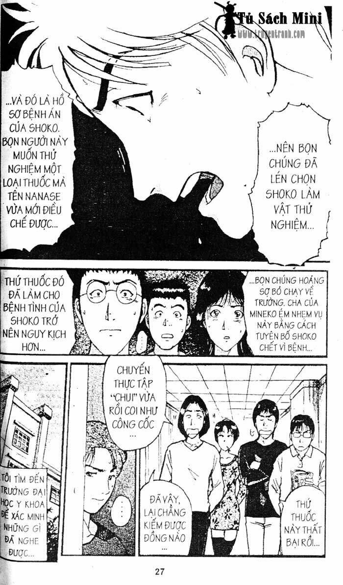 Thám Tử Kindaichi Chapter 109 - Next Chapter 110