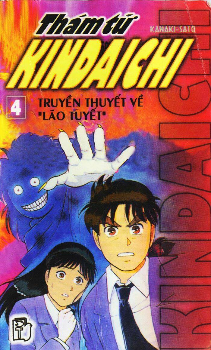 Thám Tử Kindaichi Chapter 13 - Trang 2