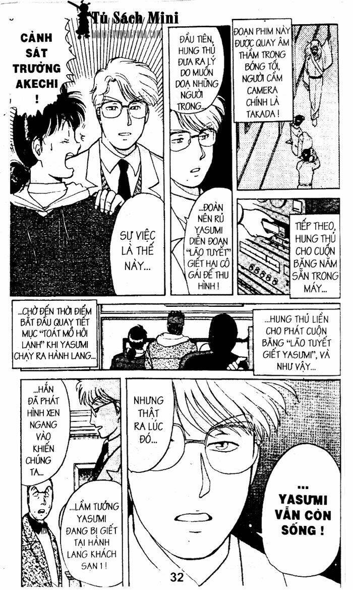 Thám Tử Kindaichi Chapter 13 - Trang 2