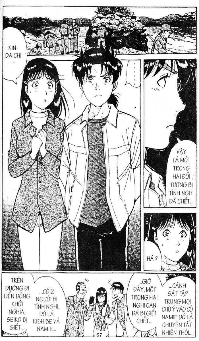 Thám Tử Kindaichi Chapter 134 - Trang 2