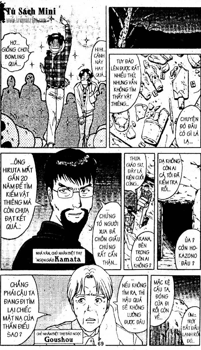 Thám Tử Kindaichi Chapter 182 - Trang 2