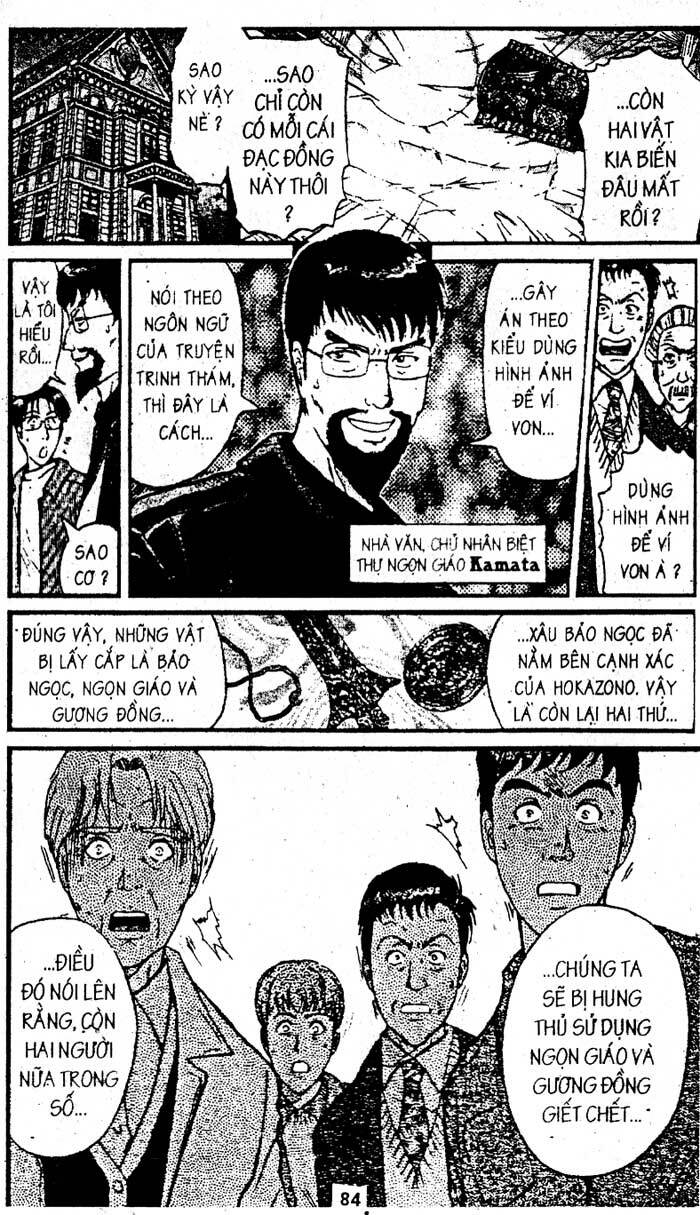 Thám Tử Kindaichi Chapter 182 - Trang 2