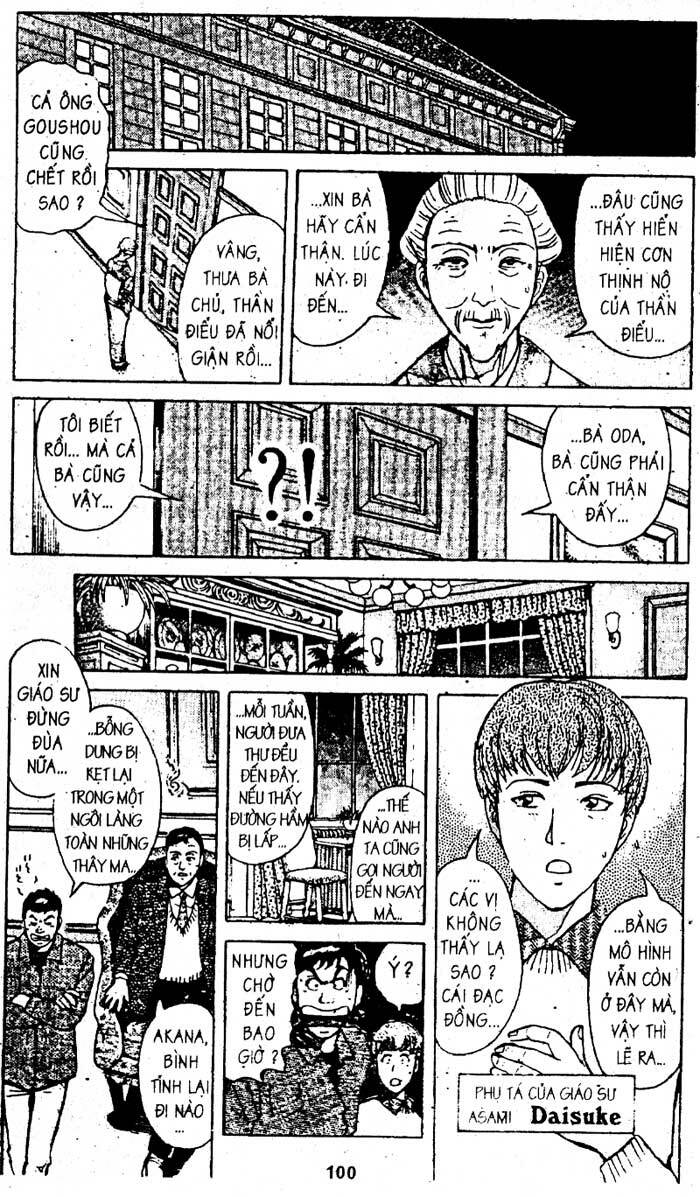 Thám Tử Kindaichi Chapter 183 - Next Chapter 184