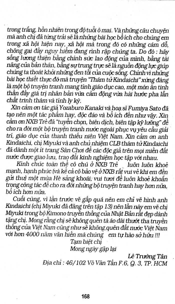 Thám Tử Kindaichi Chapter 192 - Trang 2