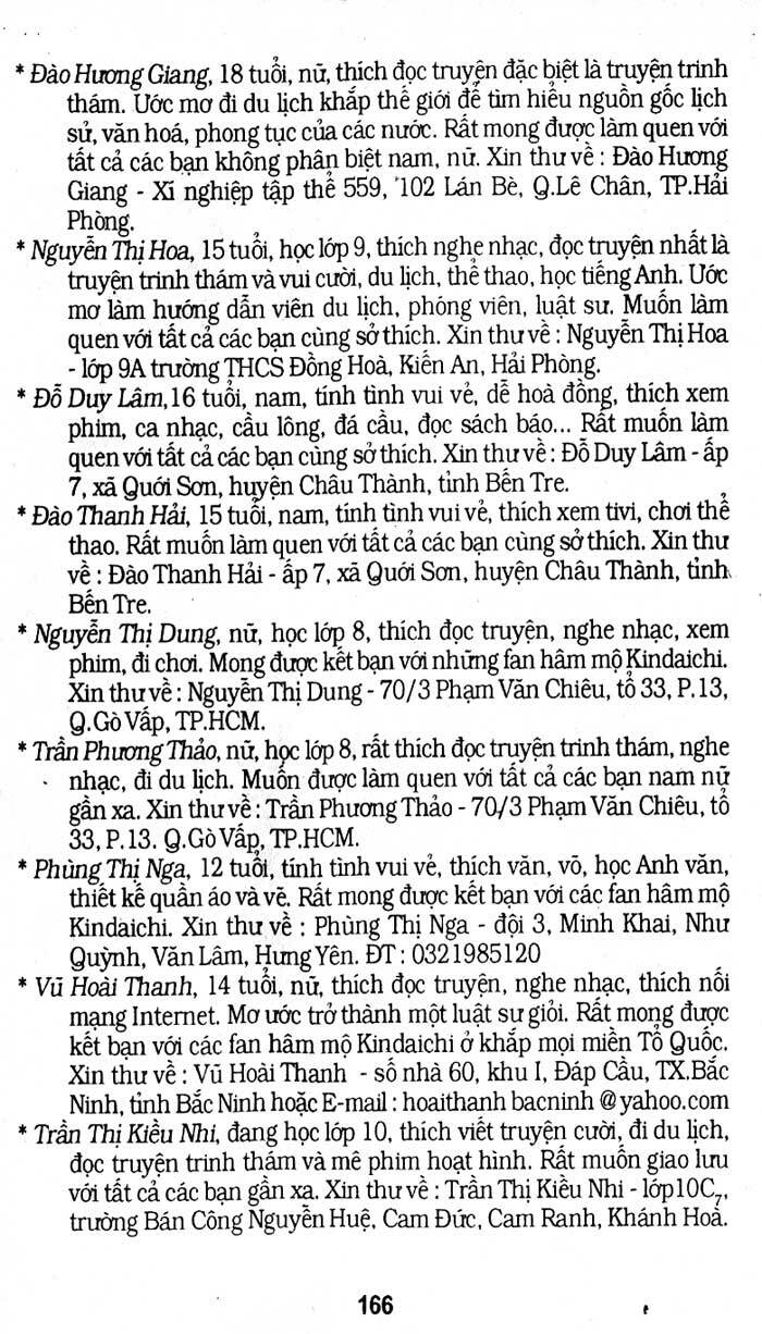 Thám Tử Kindaichi Chapter 196 - Trang 2