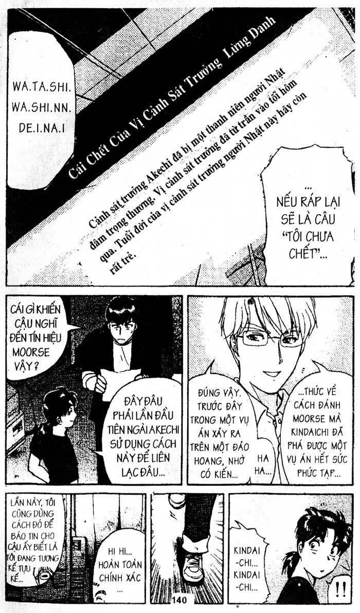 Thám Tử Kindaichi Chapter 200 - Trang 2