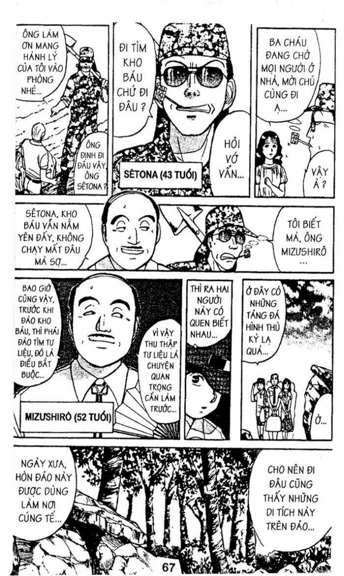 Thám Tử Kindaichi Chapter 22 - Trang 2