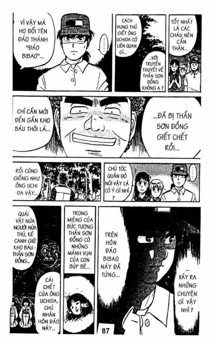 Thám Tử Kindaichi Chapter 22 - Trang 2