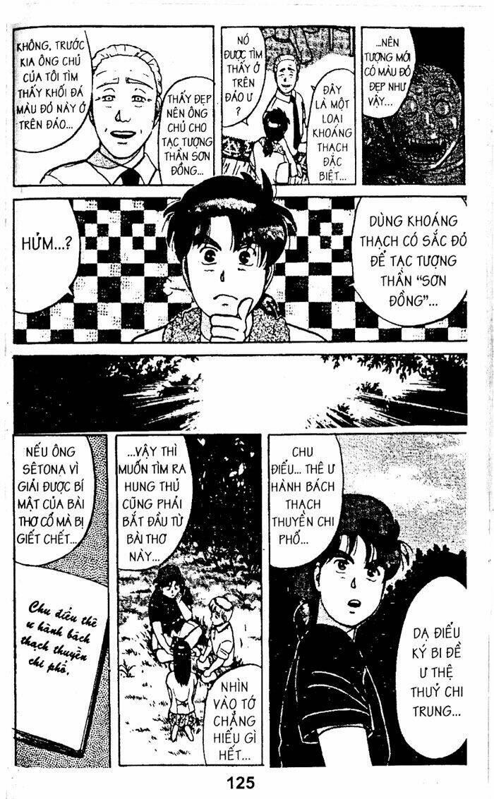 Thám Tử Kindaichi Chapter 23 - Next Chapter 23.1