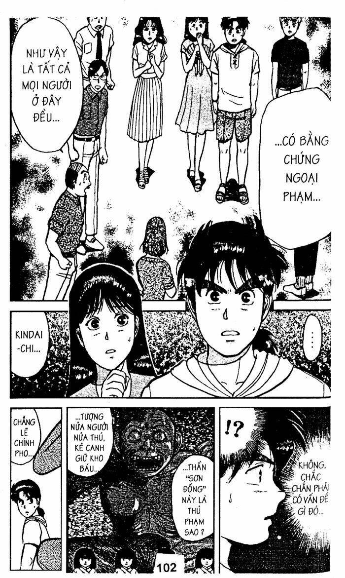 Thám Tử Kindaichi Chapter 23 - Next Chapter 23.1