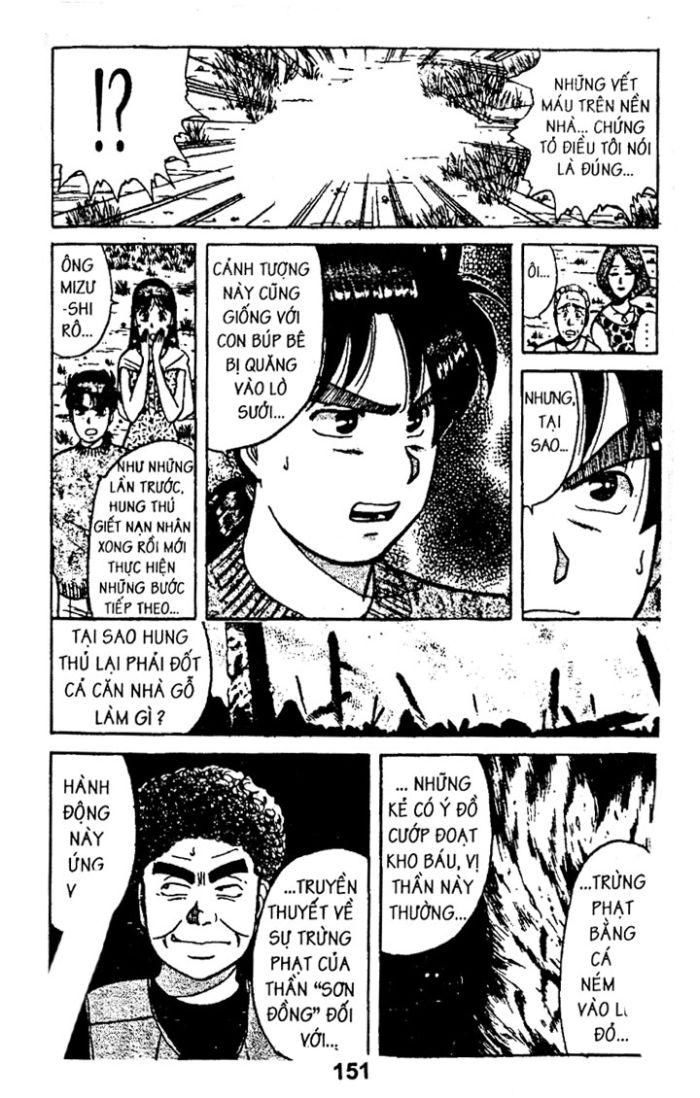 Thám Tử Kindaichi Chapter 24.1 - Next Chapter 24.2