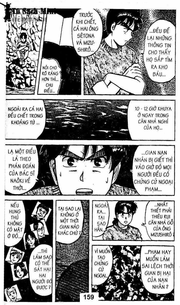 Thám Tử Kindaichi Chapter 24 - Trang 2