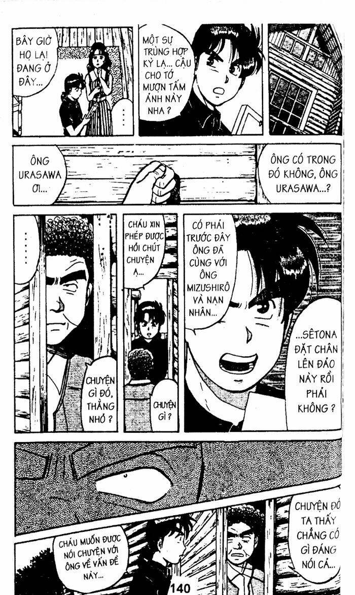 Thám Tử Kindaichi Chapter 24 - Trang 2