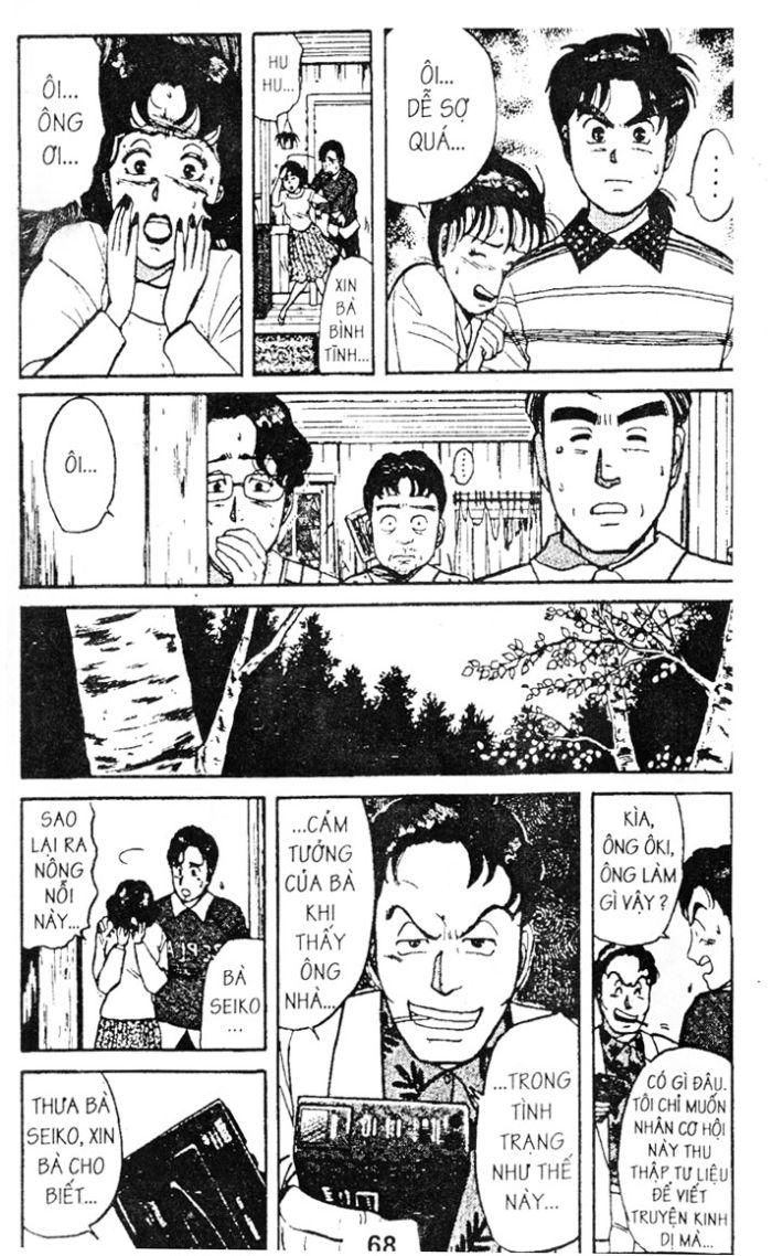 Thám Tử Kindaichi Chapter 34.2 - Trang 2