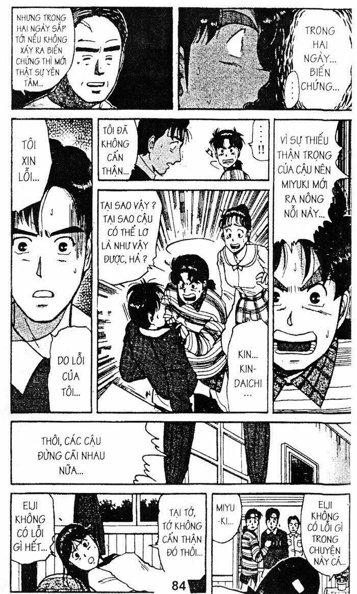 Thám Tử Kindaichi Chapter 34 - Next Chapter 34.1