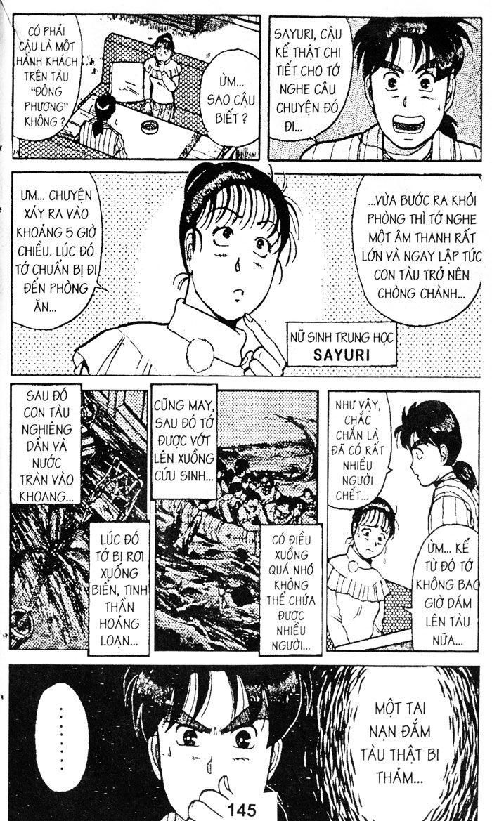 Thám Tử Kindaichi Chapter 36.1 - Next Chapter 36.2