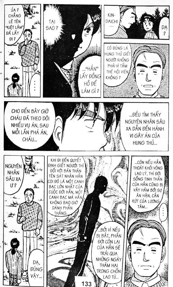 Thám Tử Kindaichi Chapter 36.1 - Next Chapter 36.2