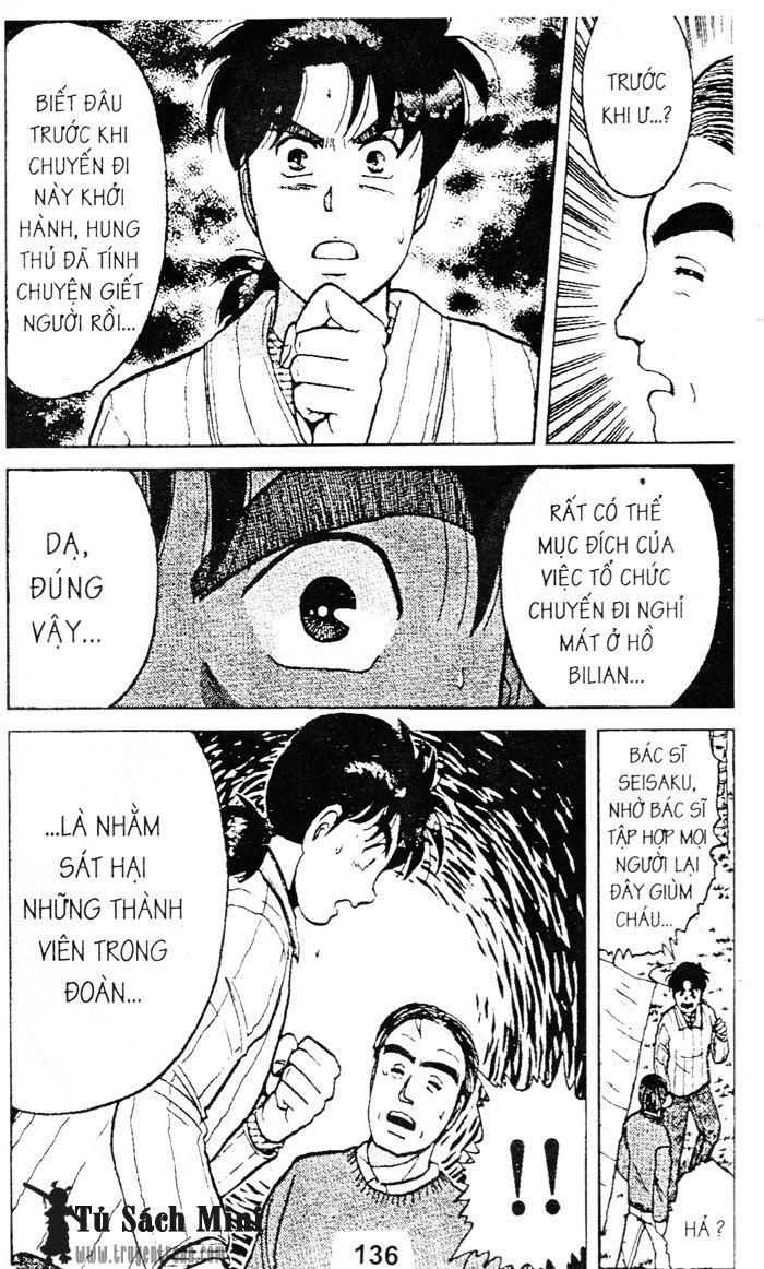 Thám Tử Kindaichi Chapter 36.1 - Next Chapter 36.2