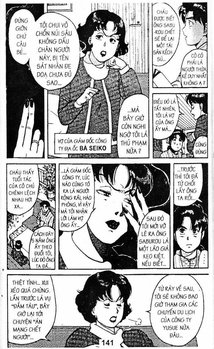 Thám Tử Kindaichi Chapter 36 - Trang 2