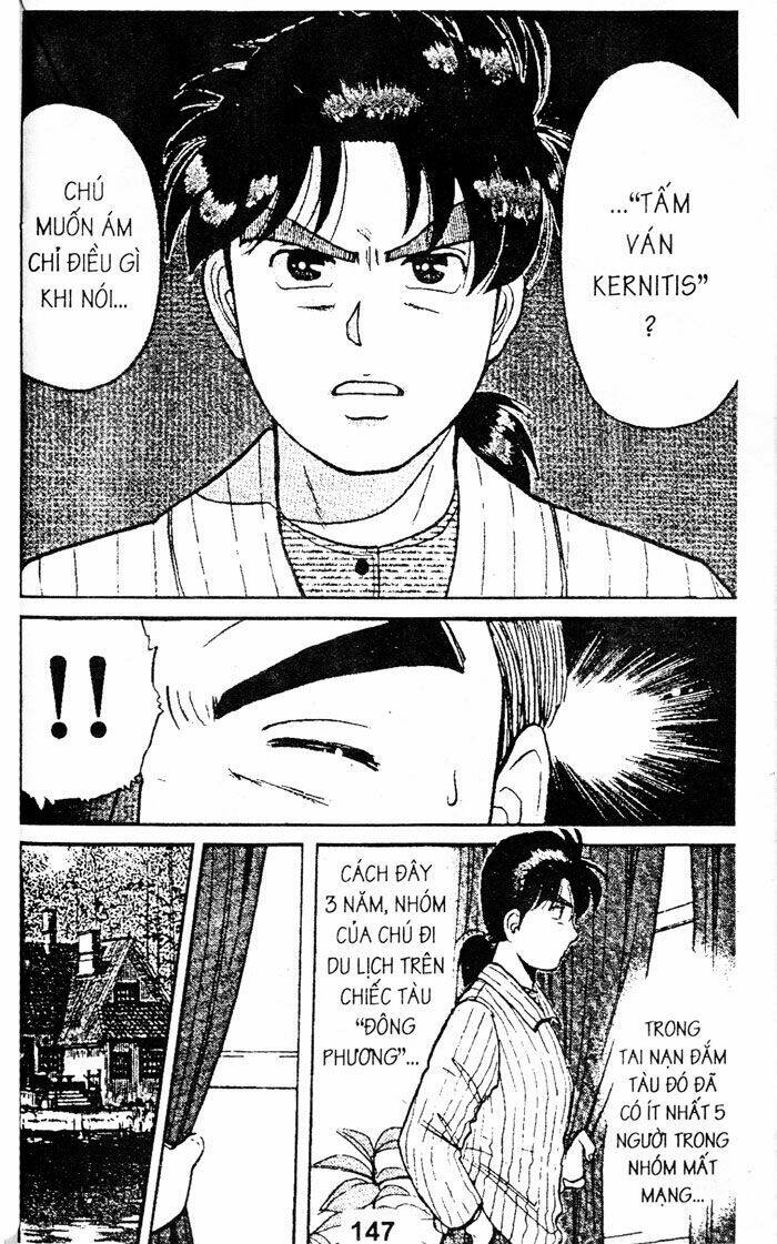 Thám Tử Kindaichi Chapter 36 - Trang 2