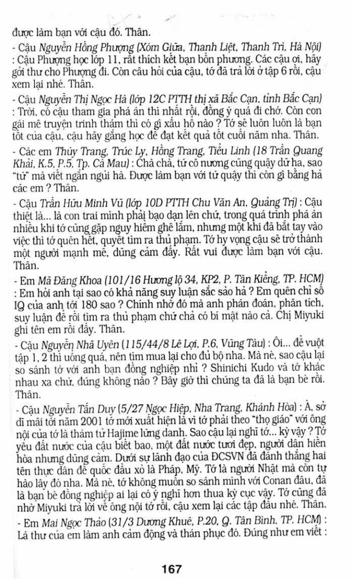 Thám Tử Kindaichi Chapter 36 - Trang 2