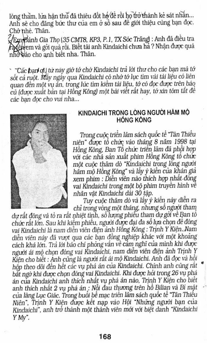 Thám Tử Kindaichi Chapter 36 - Trang 2