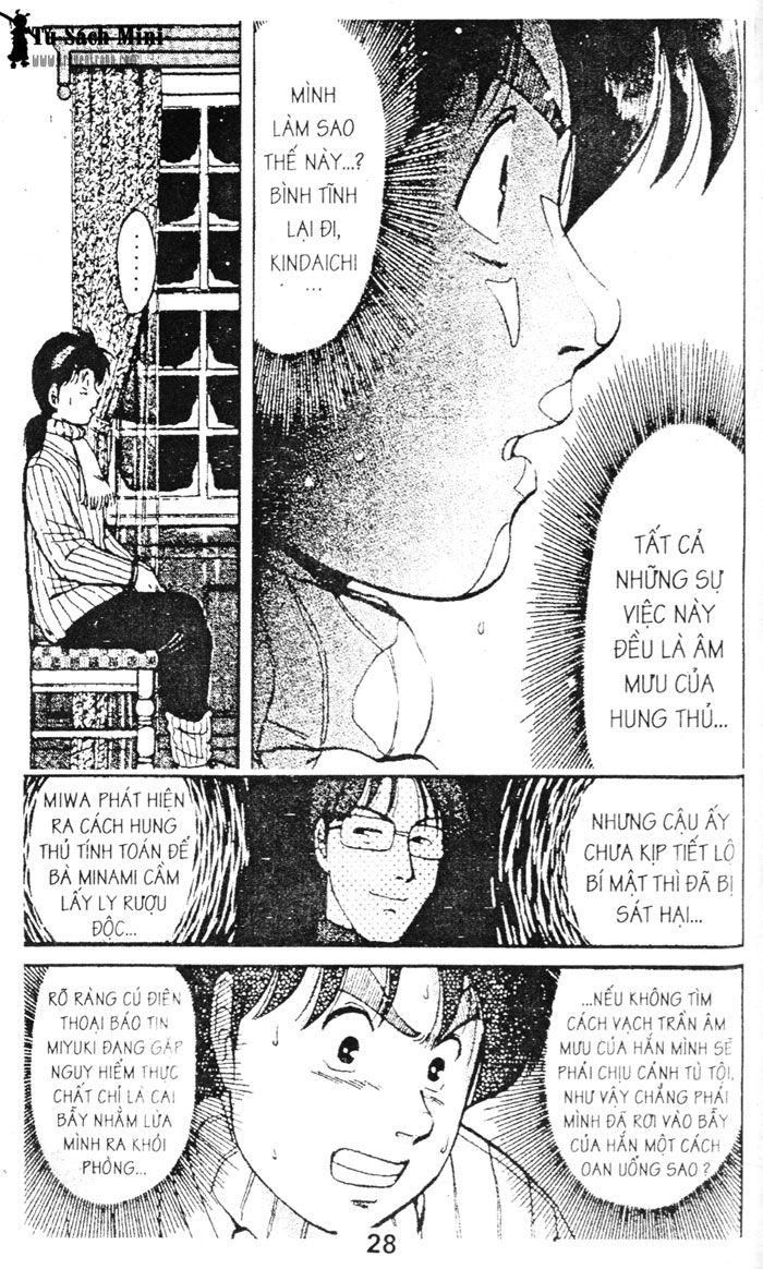 Thám Tử Kindaichi Chapter 41.2 - Next Chapter 42