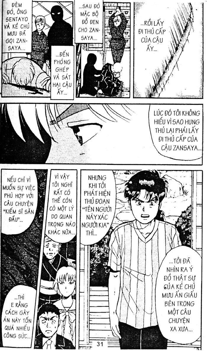 Thám Tử Kindaichi Chapter 49.2 - Next Chapter 50