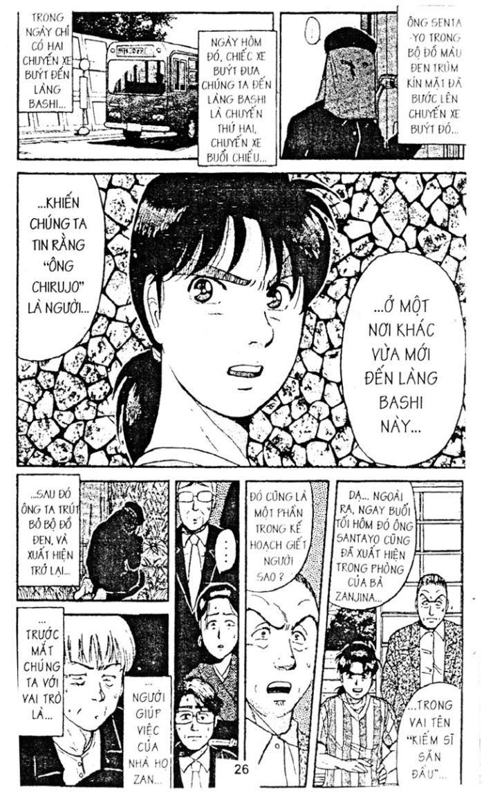 Thám Tử Kindaichi Chapter 49.2 - Next Chapter 50