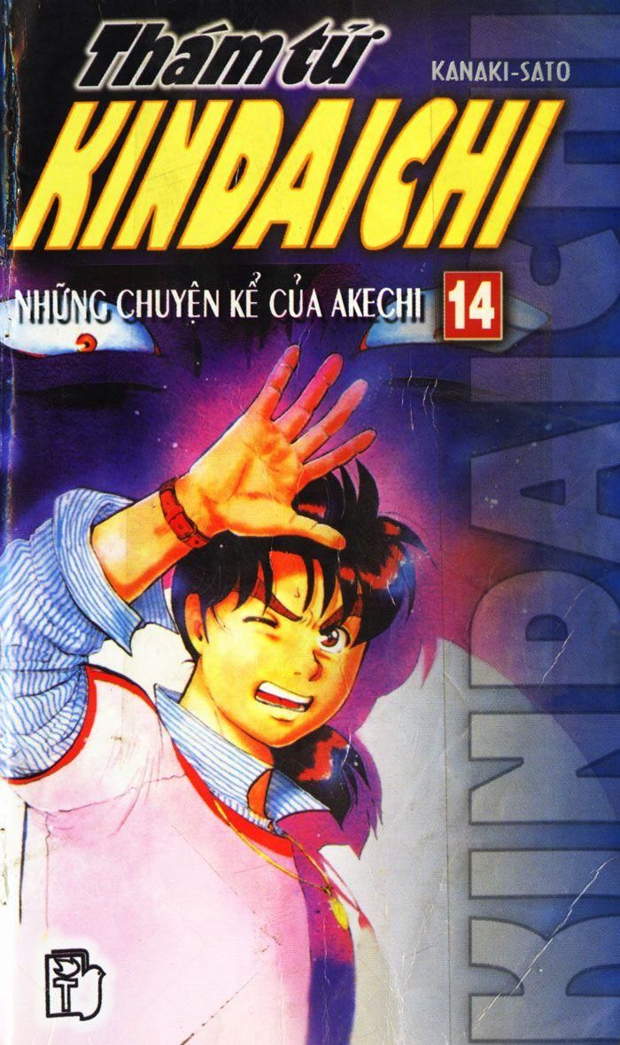 Thám Tử Kindaichi Chapter 53.1 - Next Chapter 53.2