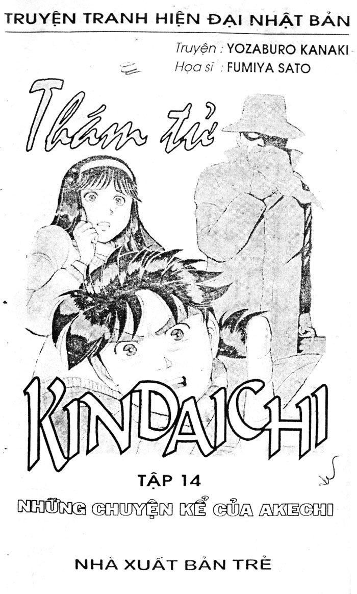 Thám Tử Kindaichi Chapter 53.1 - Next Chapter 53.2