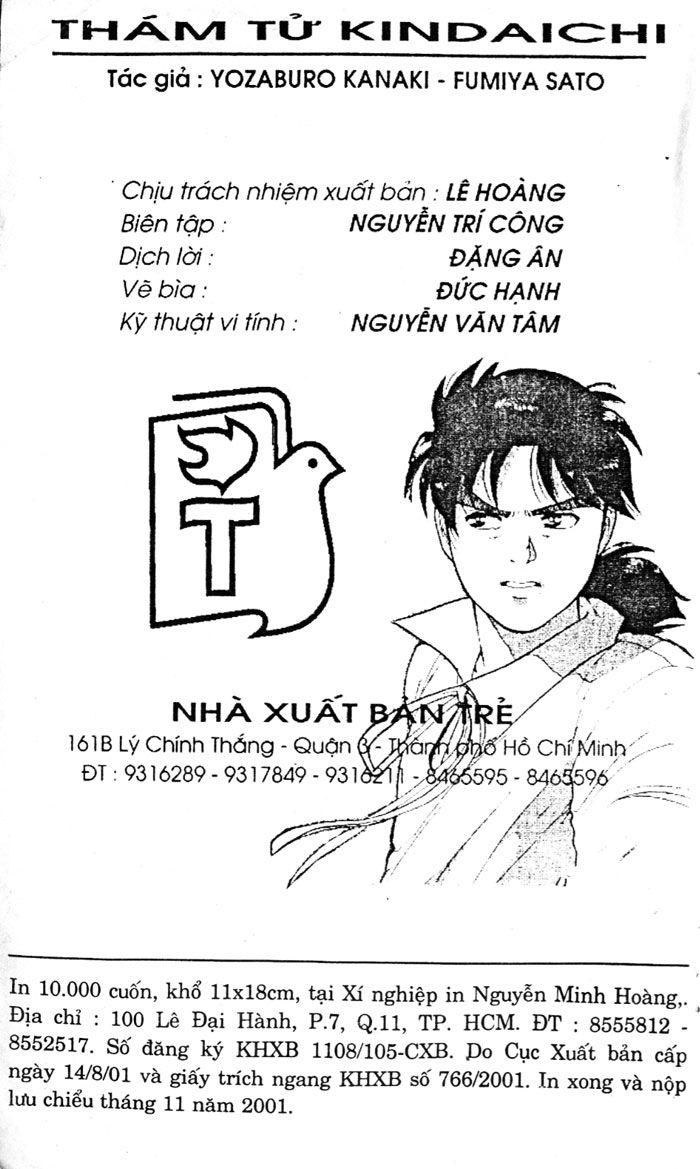 Thám Tử Kindaichi Chapter 53.1 - Next Chapter 53.2