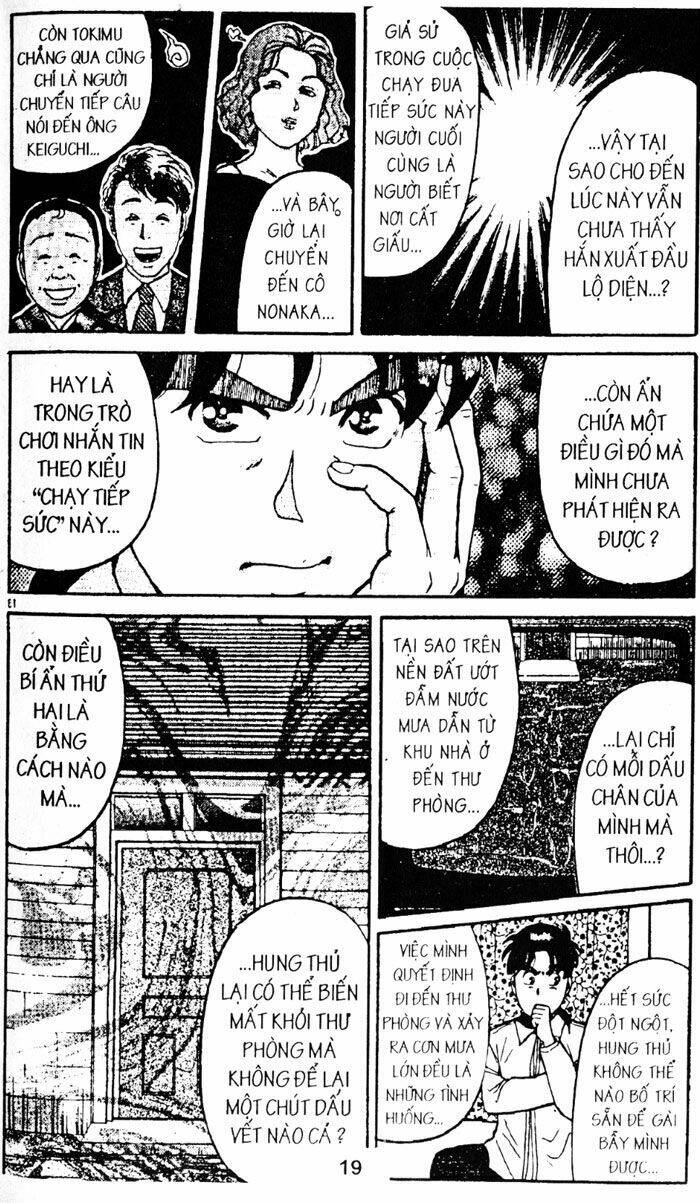 Thám Tử Kindaichi Chapter 69 - Trang 2