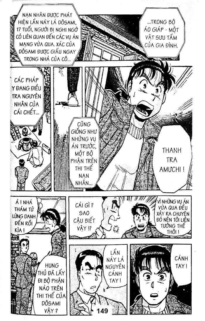 Thám Tử Kindaichi Chapter 8 - Trang 2