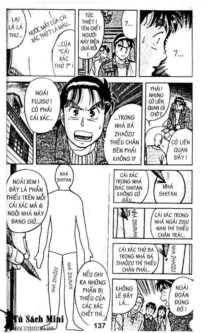 Thám Tử Kindaichi Chapter 8 - Trang 2