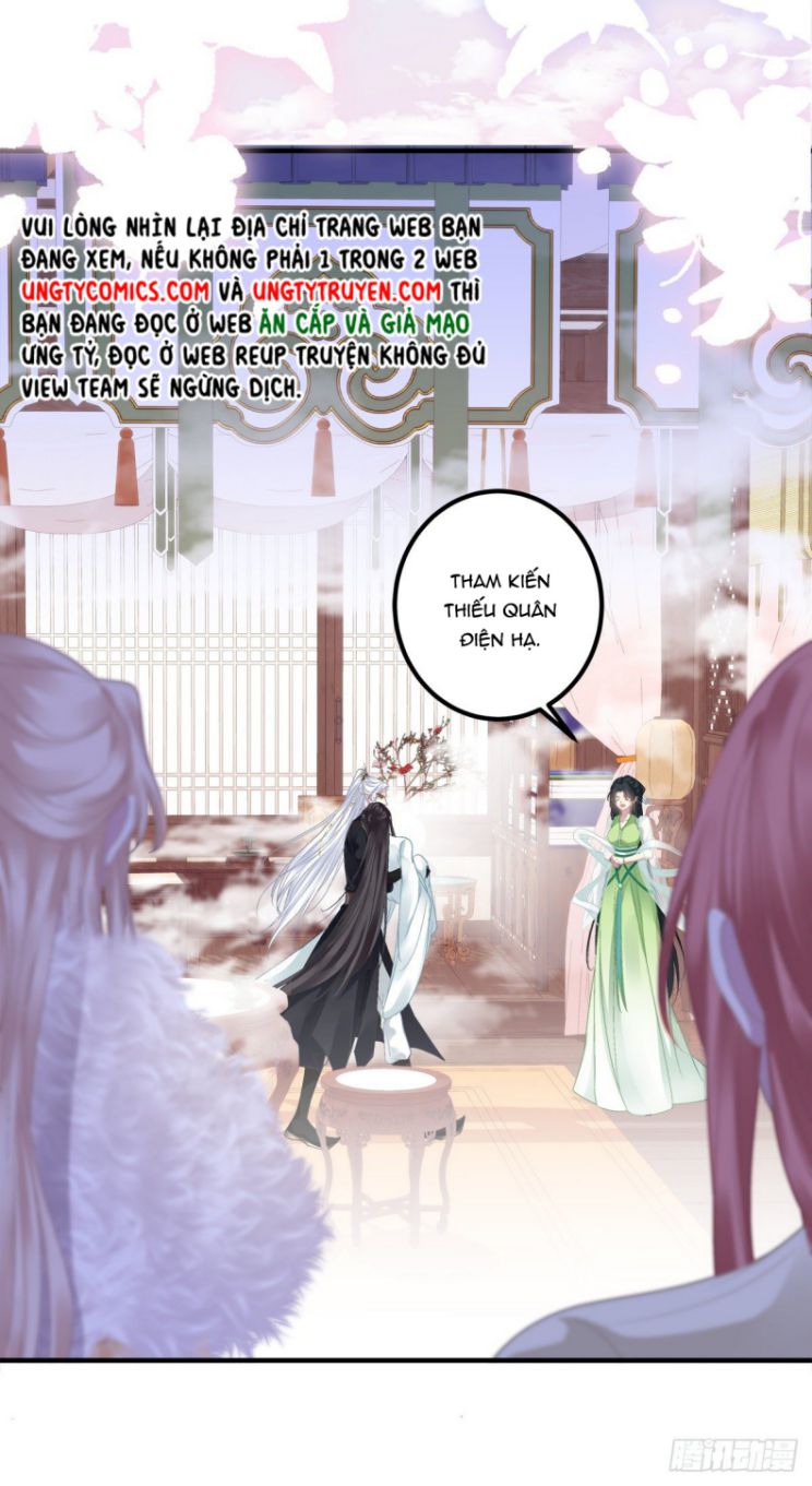 Thân Ái Chapter 14 - Next Chapter 14