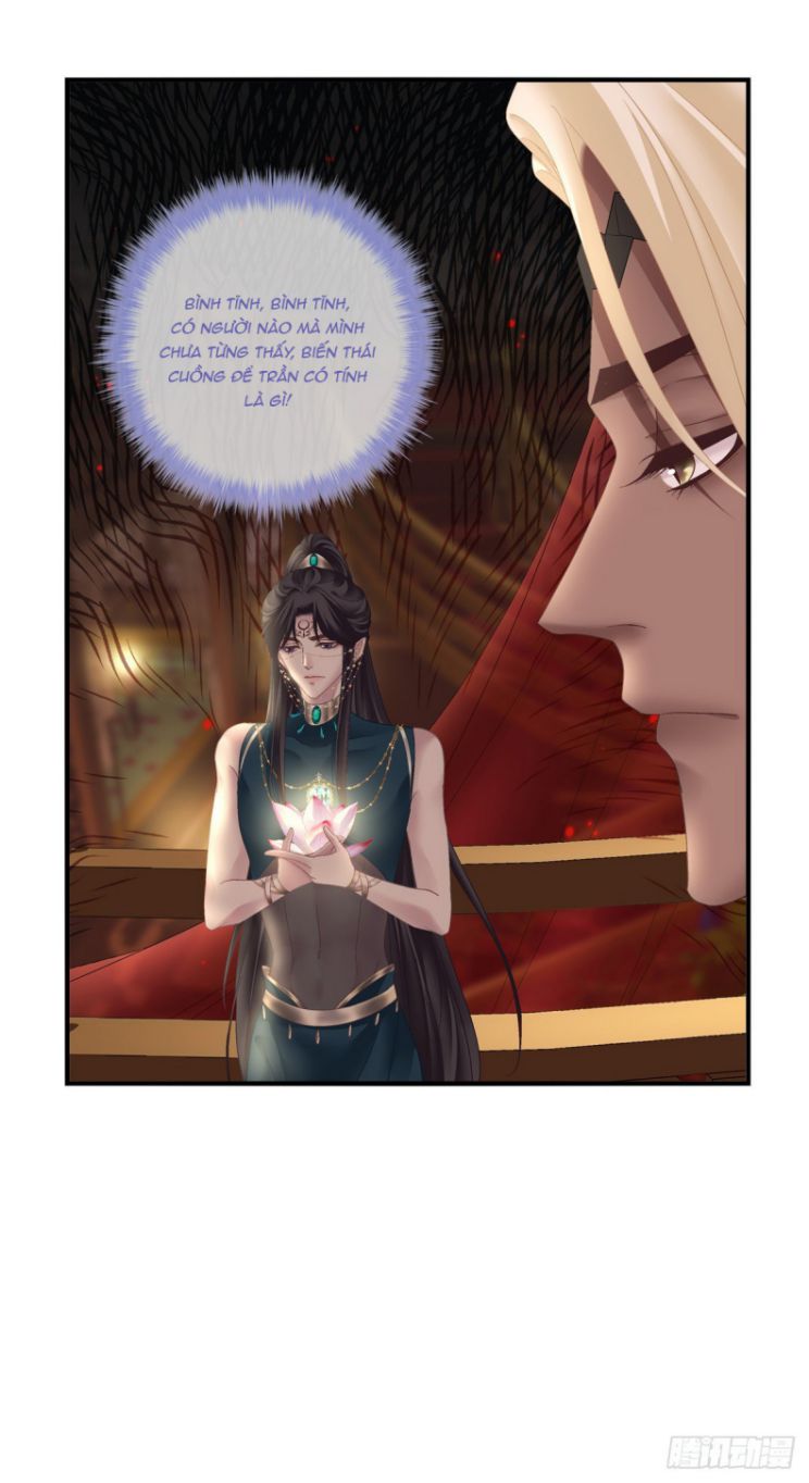 Thân Ái Chapter 14 - Next Chapter 14