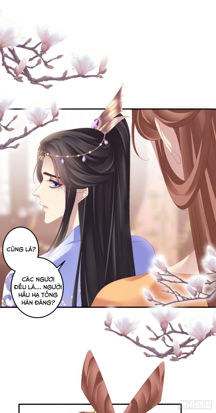 Thân Ái Chapter 16 - Next Chapter 16