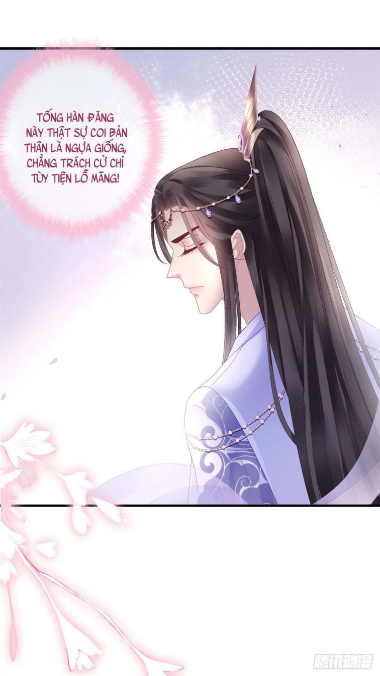 Thân Ái Chapter 16 - Next Chapter 16